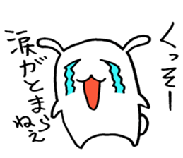 SEYANA! RABBIT sticker #7680694