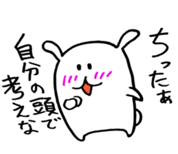 SEYANA! RABBIT sticker #7680695