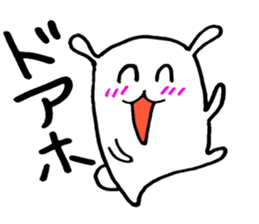 SEYANA! RABBIT sticker #7680696