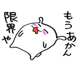 SEYANA! RABBIT sticker #7680698