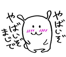 SEYANA! RABBIT sticker #7680700