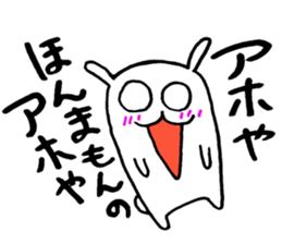 SEYANA! RABBIT sticker #7680701