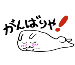 SEYANA! RABBIT sticker #7680702