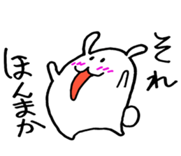 SEYANA! RABBIT sticker #7680704