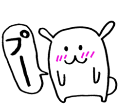 SEYANA! RABBIT sticker #7680705