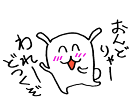 SEYANA! RABBIT sticker #7680706