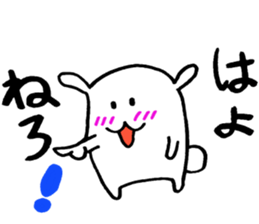 SEYANA! RABBIT sticker #7680708