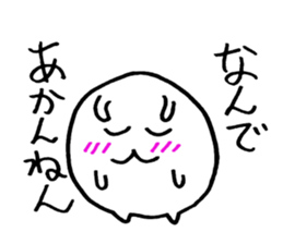 SEYANA! RABBIT sticker #7680712