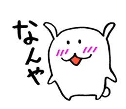 SEYANA! RABBIT sticker #7680714