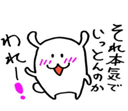 SEYANA! RABBIT sticker #7680715