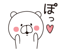 Sticker of a white bear. sticker #7680719