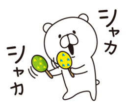 Sticker of a white bear. sticker #7680722