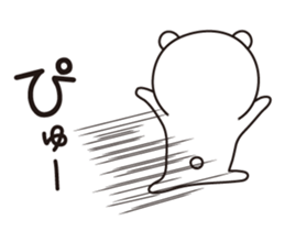 Sticker of a white bear. sticker #7680723