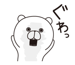Sticker of a white bear. sticker #7680732