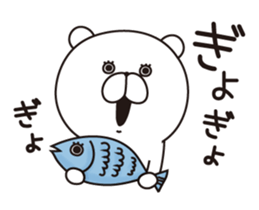 Sticker of a white bear. sticker #7680733