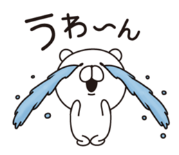 Sticker of a white bear. sticker #7680735