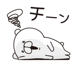 Sticker of a white bear. sticker #7680739