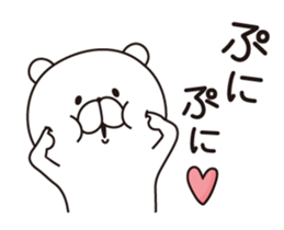 Sticker of a white bear. sticker #7680744