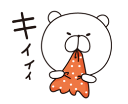 Sticker of a white bear. sticker #7680745