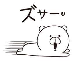Sticker of a white bear. sticker #7680748