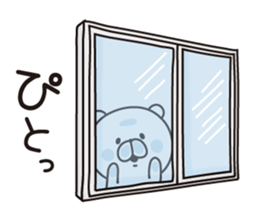 Sticker of a white bear. sticker #7680752