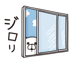 Sticker of a white bear. sticker #7680753