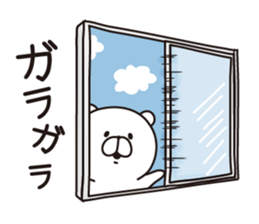 Sticker of a white bear. sticker #7680754