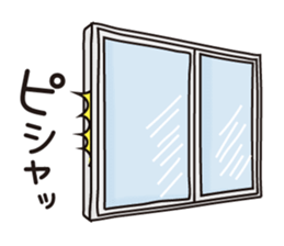 Sticker of a white bear. sticker #7680755