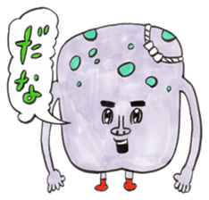 mangamen5 sticker #7680797