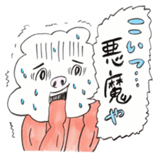 mangamen5 sticker #7680798