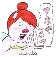 mangamen5 sticker #7680799