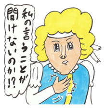 mangamen5 sticker #7680800