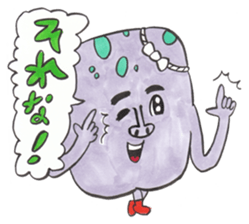 mangamen5 sticker #7680801