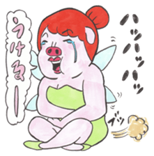 mangamen5 sticker #7680803