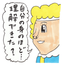 mangamen5 sticker #7680804