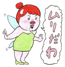 mangamen5 sticker #7680807