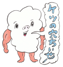 mangamen5 sticker #7680810