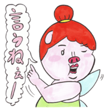 mangamen5 sticker #7680811