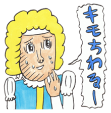 mangamen5 sticker #7680812