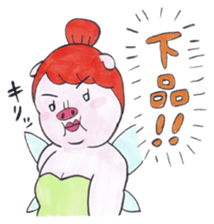 mangamen5 sticker #7680819