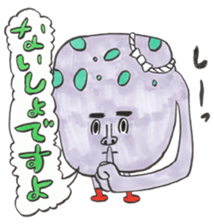 mangamen5 sticker #7680821