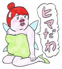 mangamen5 sticker #7680823