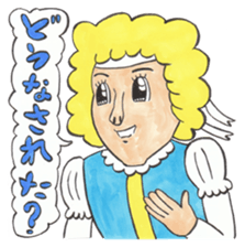 mangamen5 sticker #7680824