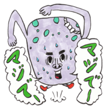 mangamen5 sticker #7680825