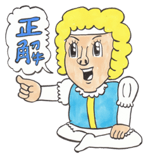 mangamen5 sticker #7680828