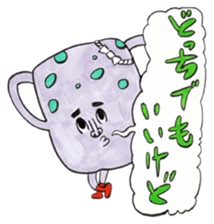 mangamen5 sticker #7680829