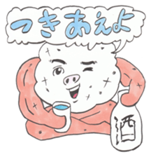 mangamen5 sticker #7680830