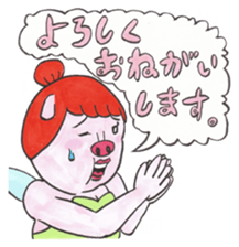 mangamen5 sticker #7680831