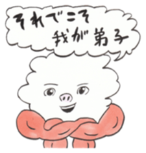 mangamen5 sticker #7680834