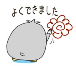 Sticker.penguin and bear sticker #7680846